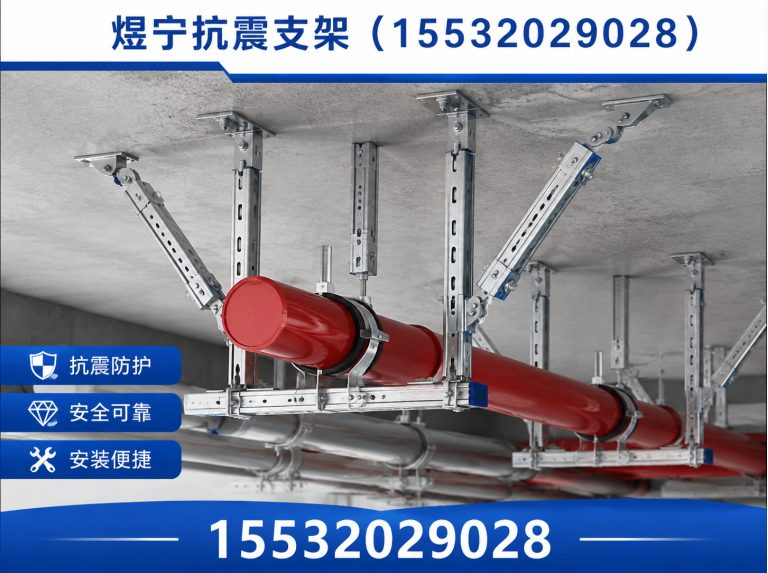 克拉玛依工程紧固件展示图